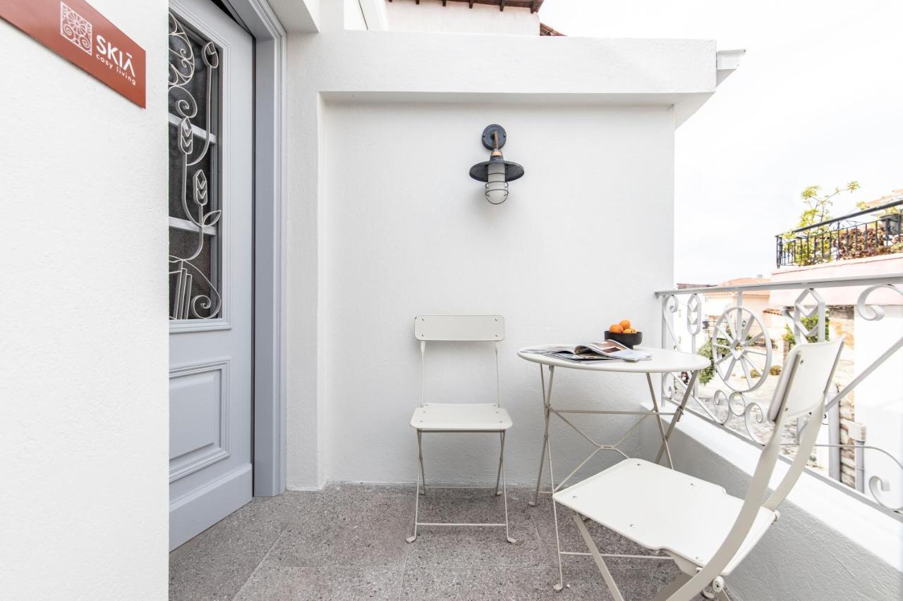 Skia-cosy Living *