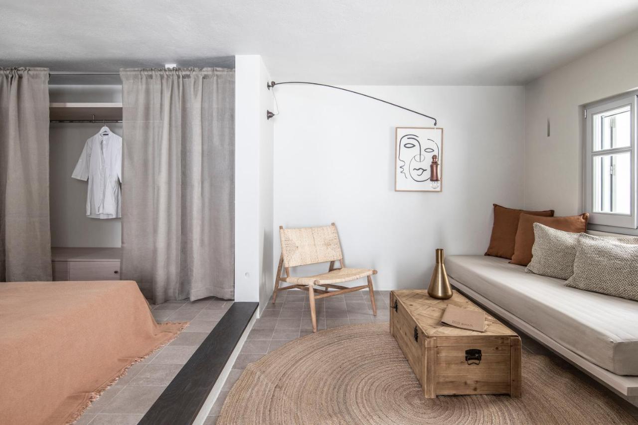 Skia-cosy Living Дом отдыха