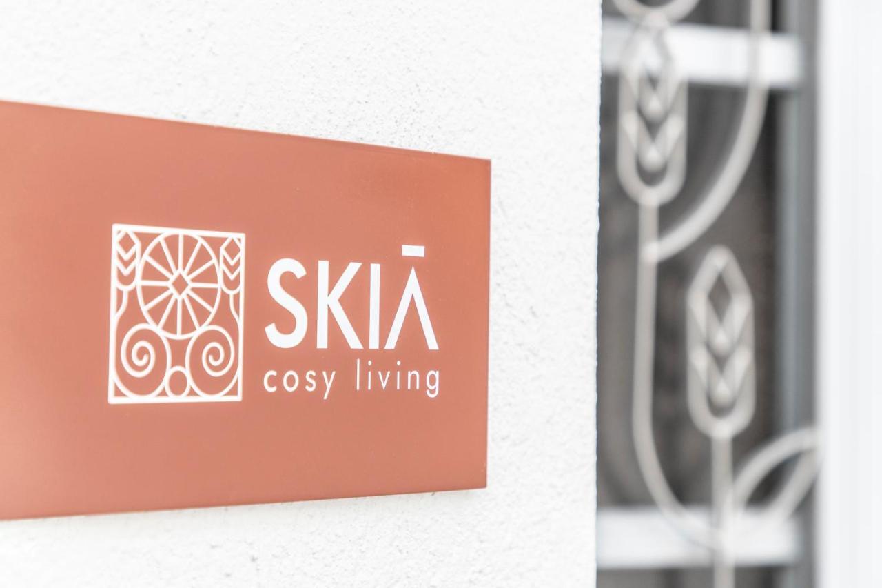 Skia-cosy Living * Скиатос